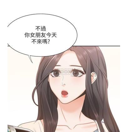韩漫免费漫画在线阅读：轻松享受精彩漫画世界
