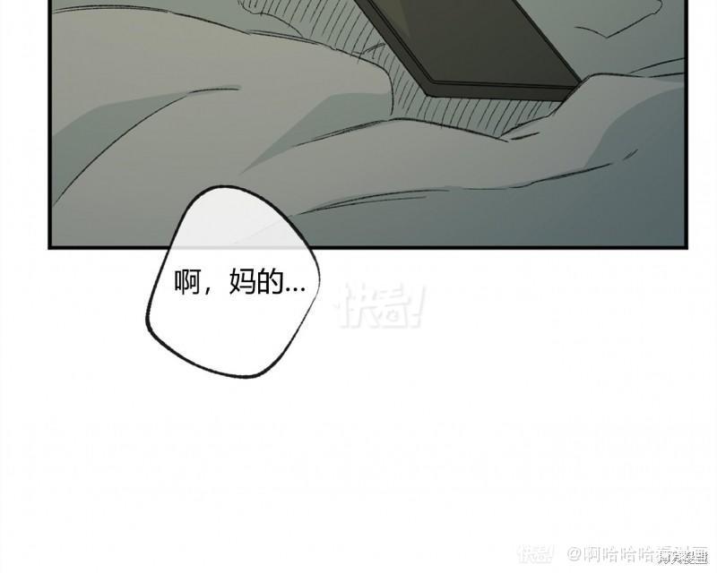探索韩漫网：沉浸在韩式漫画的奇幻世界