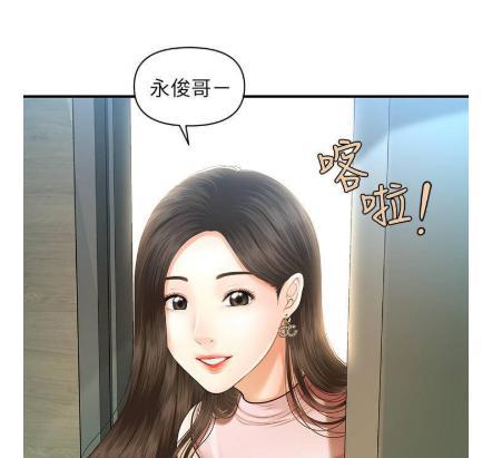 探索韩漫世界：掌握最受欢迎的韩漫软件，开启你的视觉盛宴！