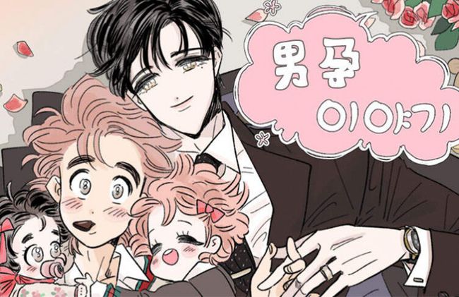 免费韩漫网站，尽享无限精彩漫画世界