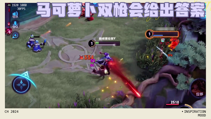 精彩韩漫尽在你手，掌握最热韩漫网站！
