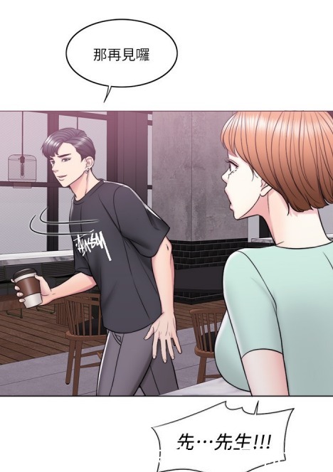 免费看韩漫的软件推荐，畅享漫画世界的乐趣