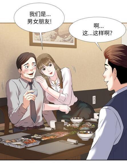 免费韩漫在线，让你尽情畅享漫画世界