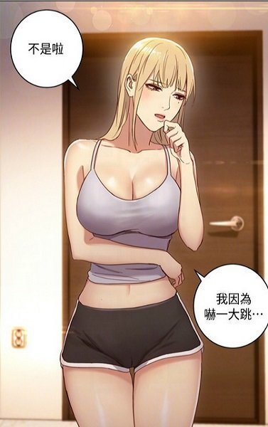 日漫韩漫：掀起二次元文化新风潮