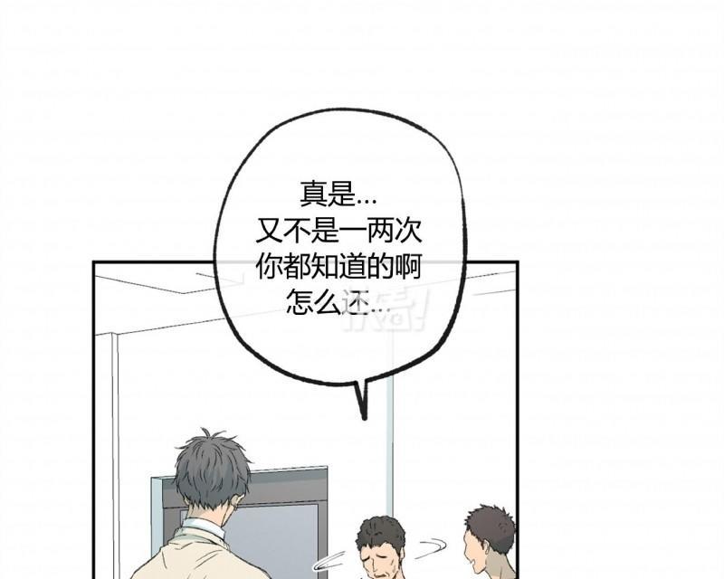 探索韩漫网站的魅力，发现不一样的精彩世界