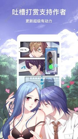 韩漫免费观看，沉浸在无限精彩的故事世界