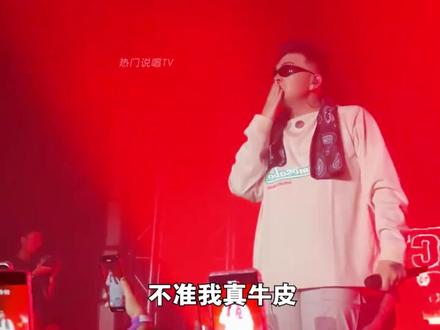 弱点韩漫：颠覆传统，带你走进另一个世界