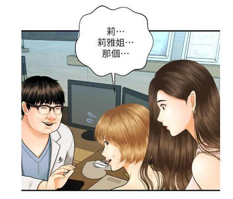 韩漫在哪里看？解锁最新平台，让你畅享精彩漫画世界！
